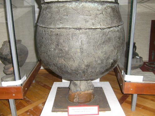 музей Пятигорска