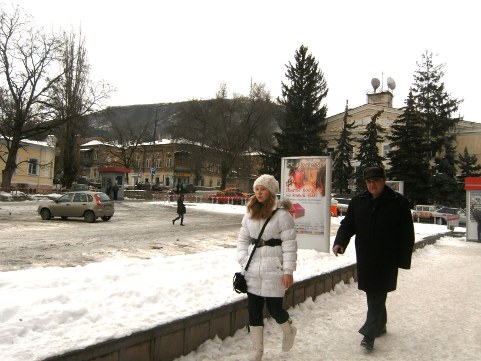 Пятигорск