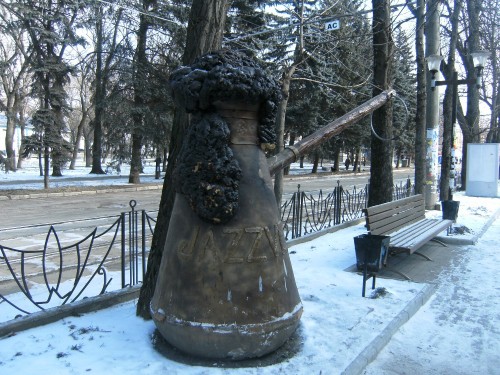 Пятигорск
