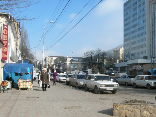 Пятигорск