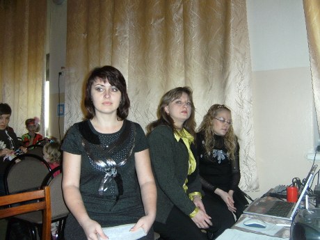 радуга