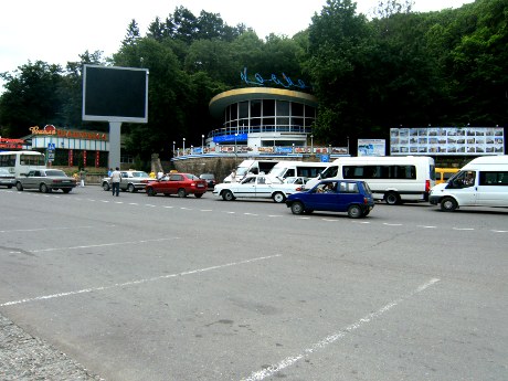 Кисловодск город