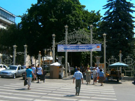 Выставка в Цветнике