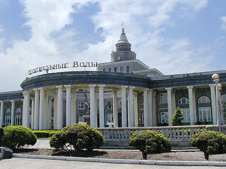 Минводы город