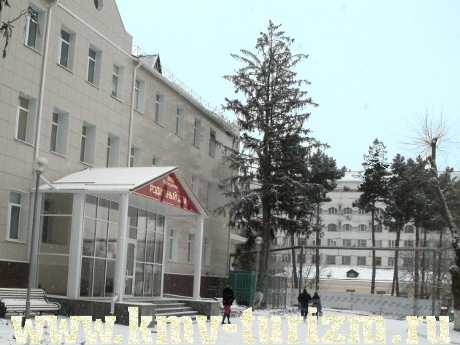 Пятигорск