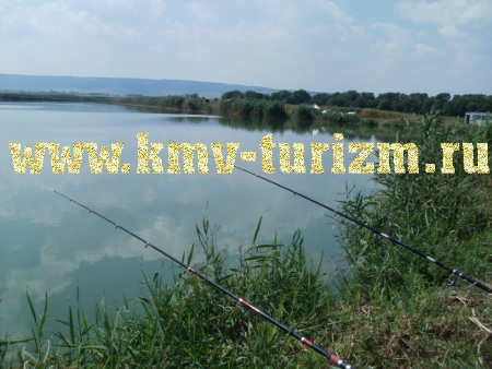 Рыбалка в Пятигорске Рыбалка