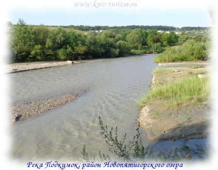 Podkumok