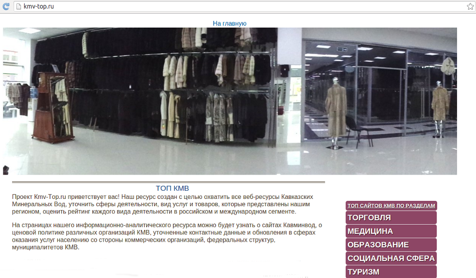responsive